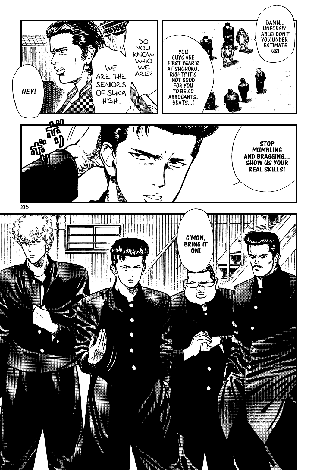 Slam Dunk Chapter 10 - Page 18