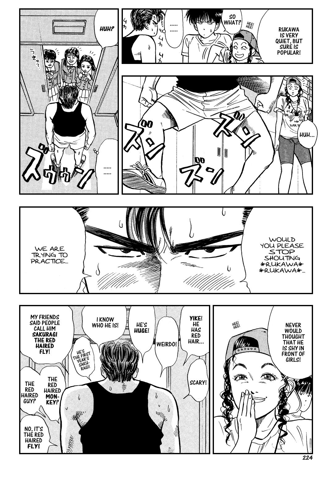 Slam Dunk Chapter 11 - Page 5