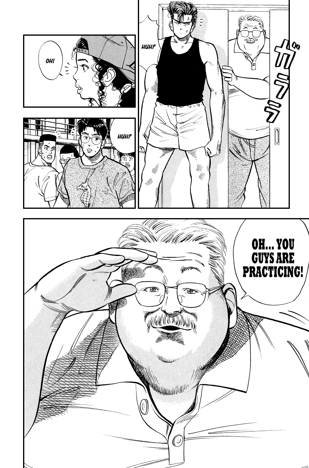 Slam Dunk Chapter 11 - Page 7