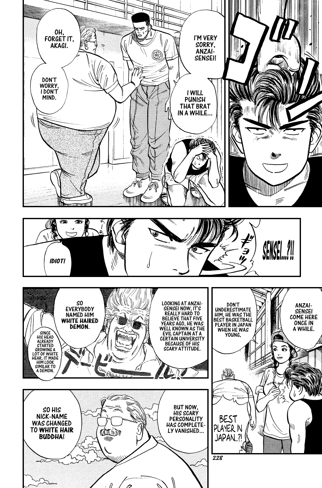 Slam Dunk Chapter 11 - Page 9