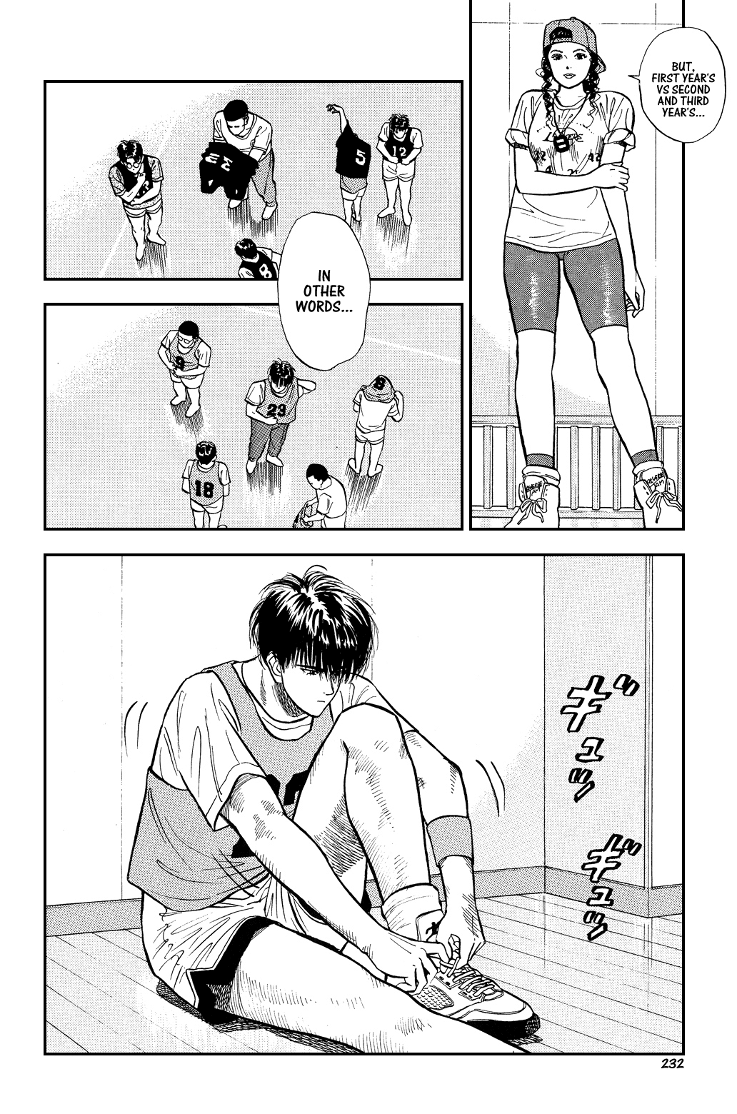 Slam Dunk Chapter 11 - Page 13