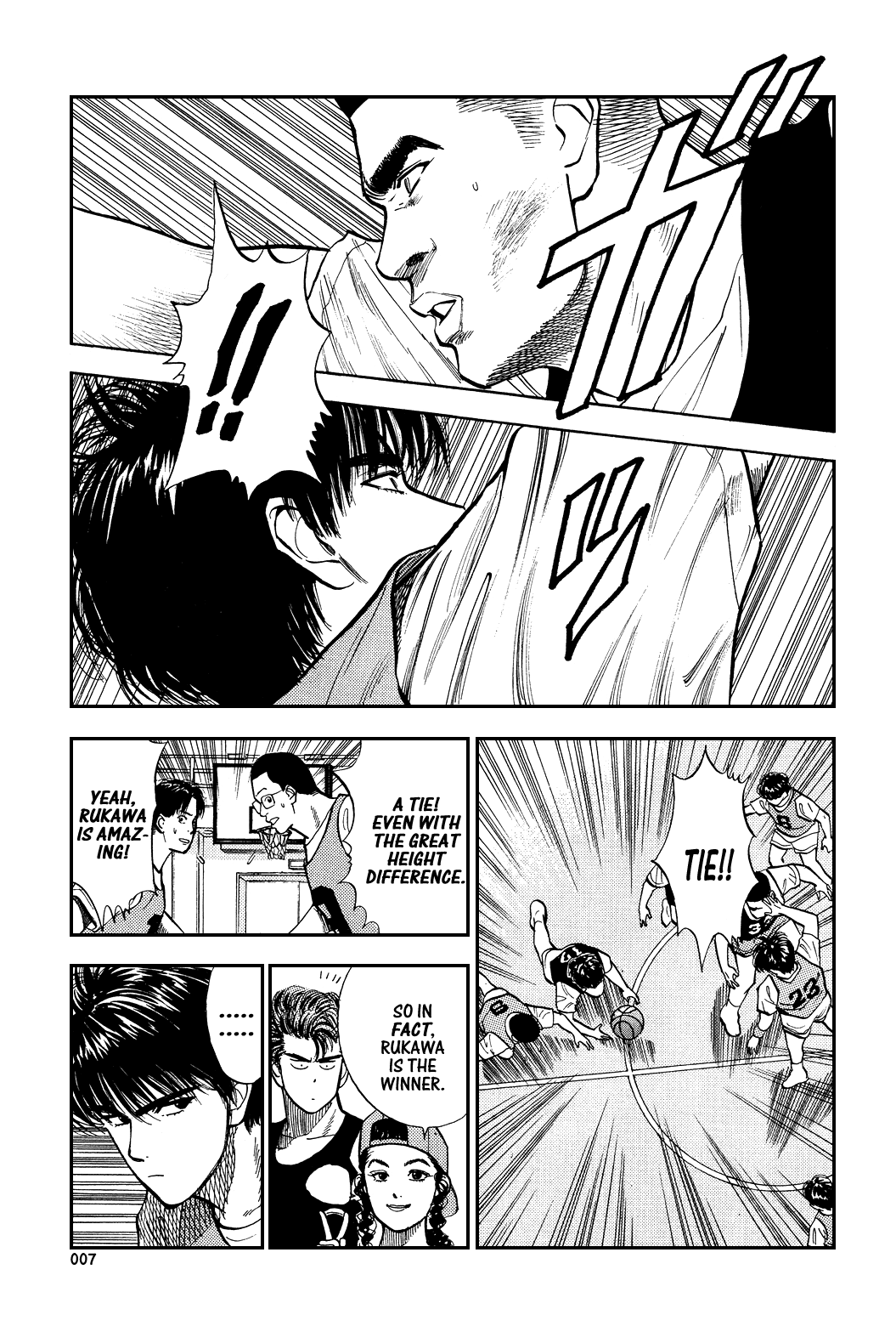 Slam Dunk Chapter 12 - Page 3
