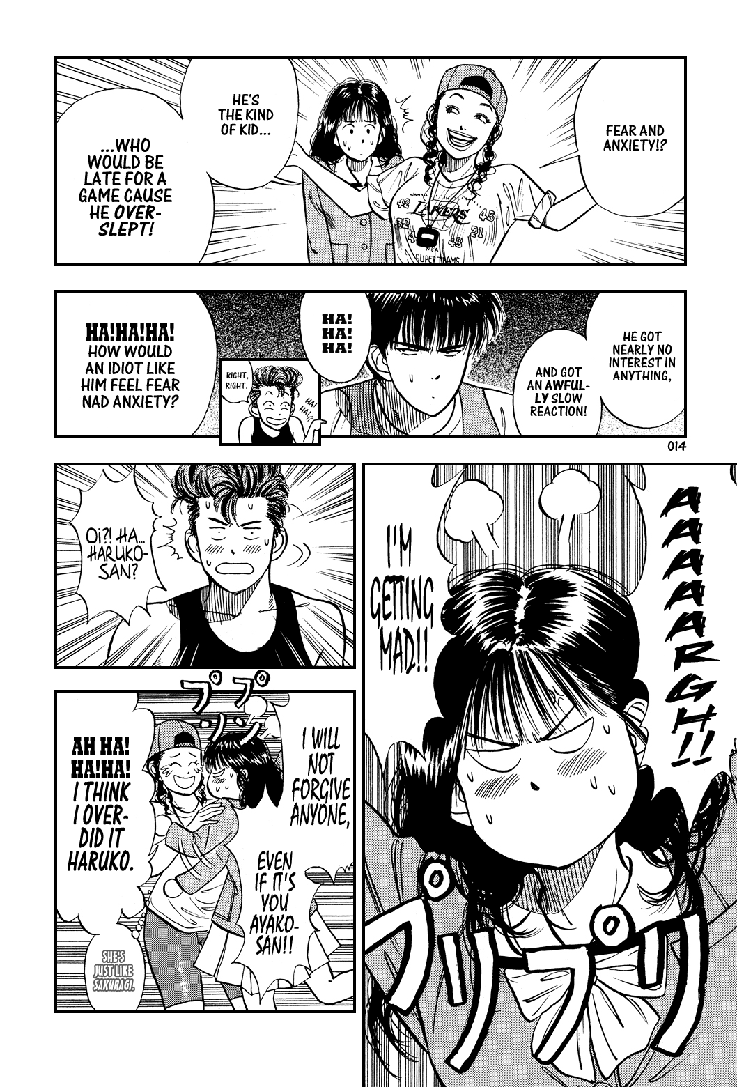 Slam Dunk Chapter 12 - Page 10