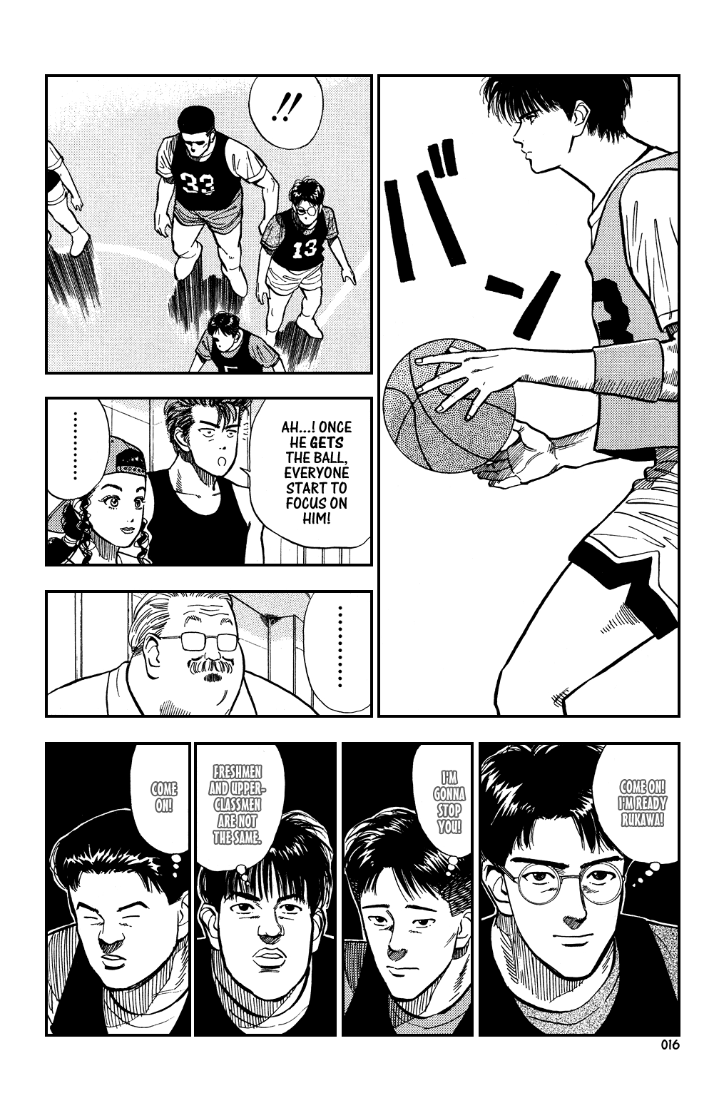 Slam Dunk Chapter 12 - Page 12