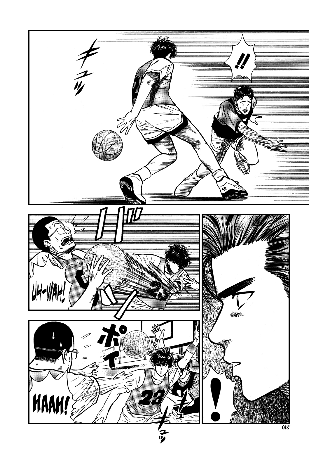 Slam Dunk Chapter 12 - Page 14