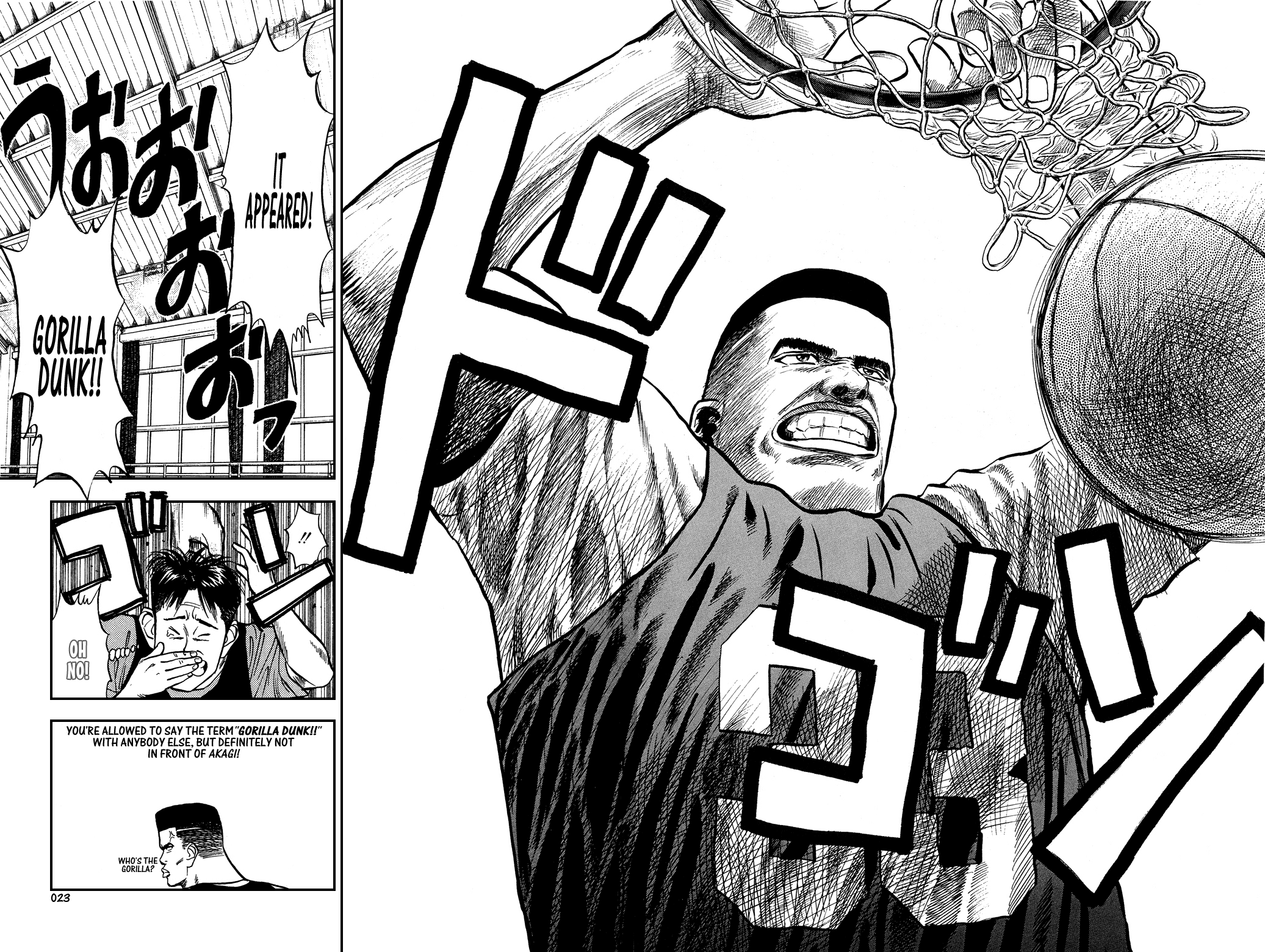 Slam Dunk Chapter 12 - Page 18
