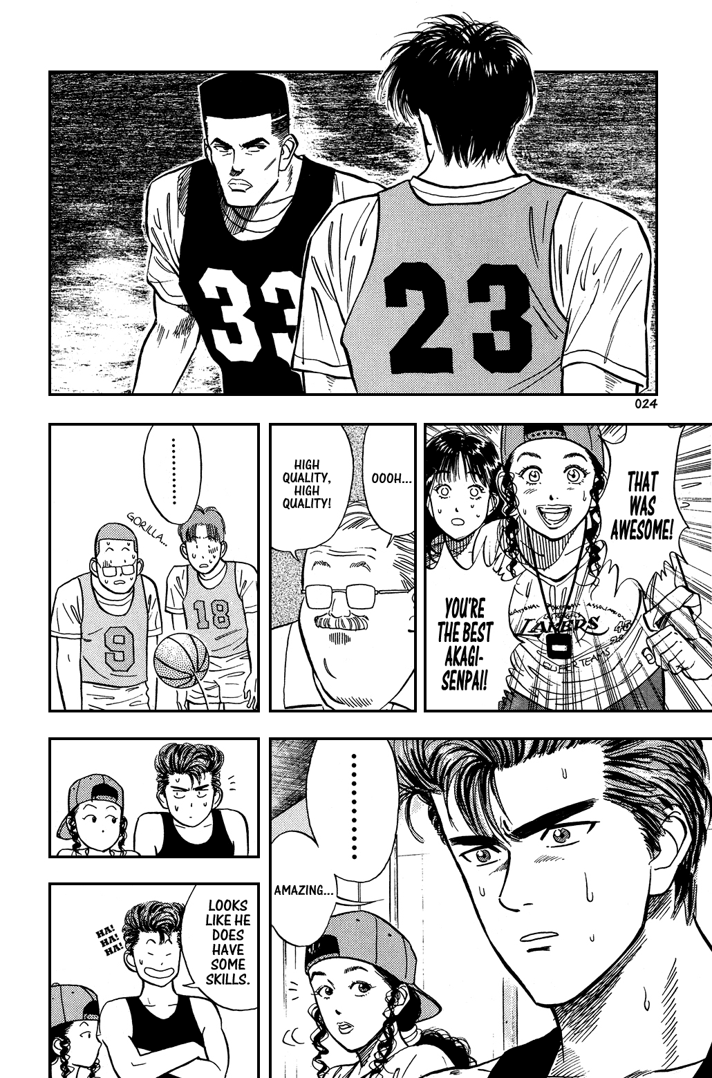 Slam Dunk Chapter 12 - Page 19