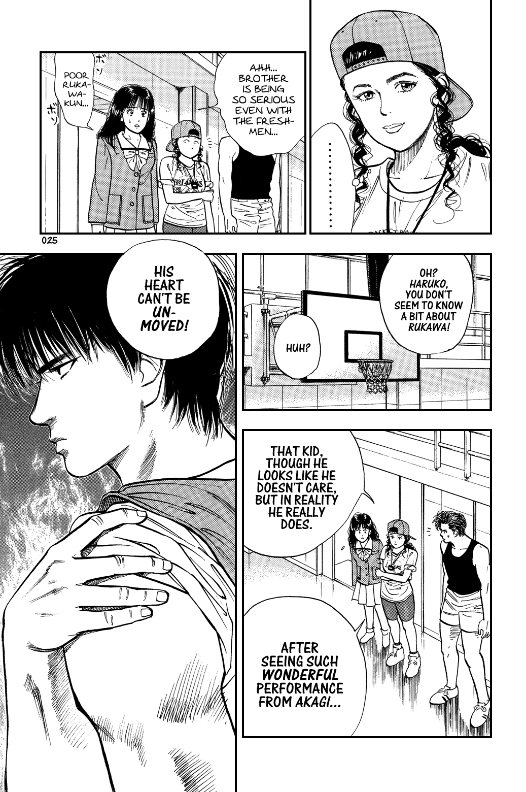 Slam Dunk Chapter 12 - Page 20