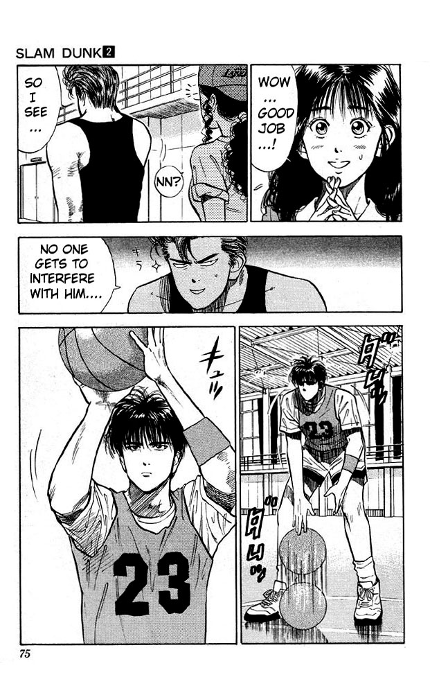 Slam Dunk Chapter 13 - Page 7