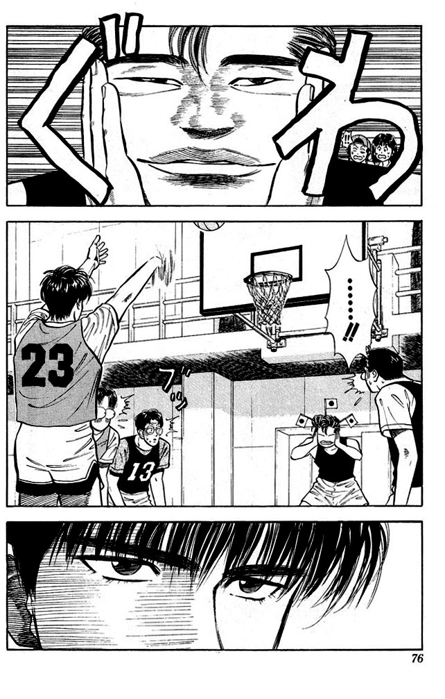 Slam Dunk Chapter 13 - Page 8