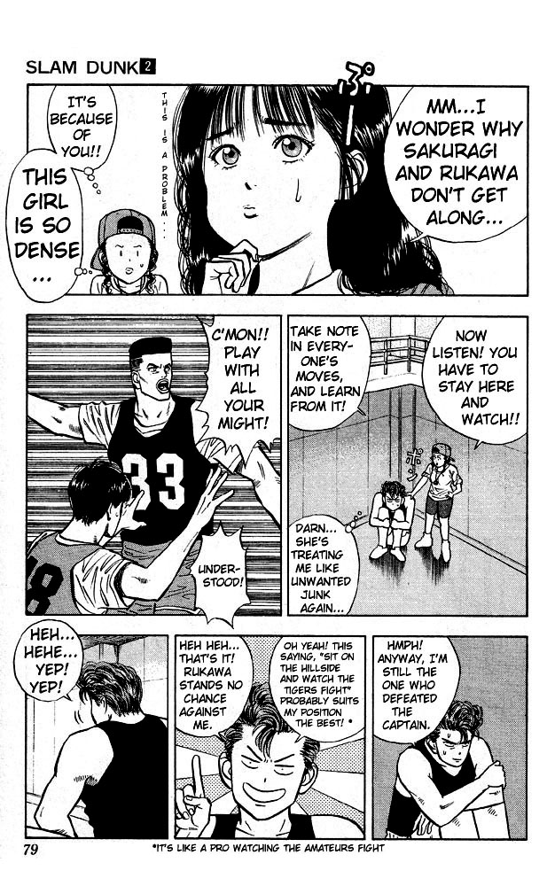 Slam Dunk Chapter 13 - Page 11