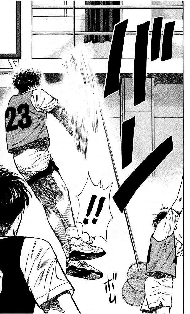 Slam Dunk Chapter 13 - Page 13