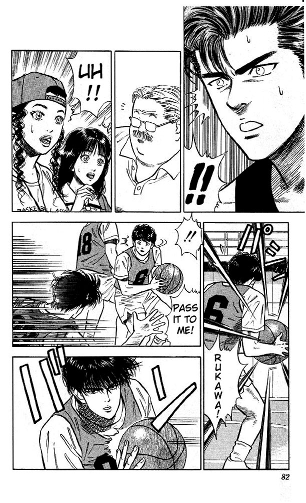 Slam Dunk Chapter 13 - Page 14