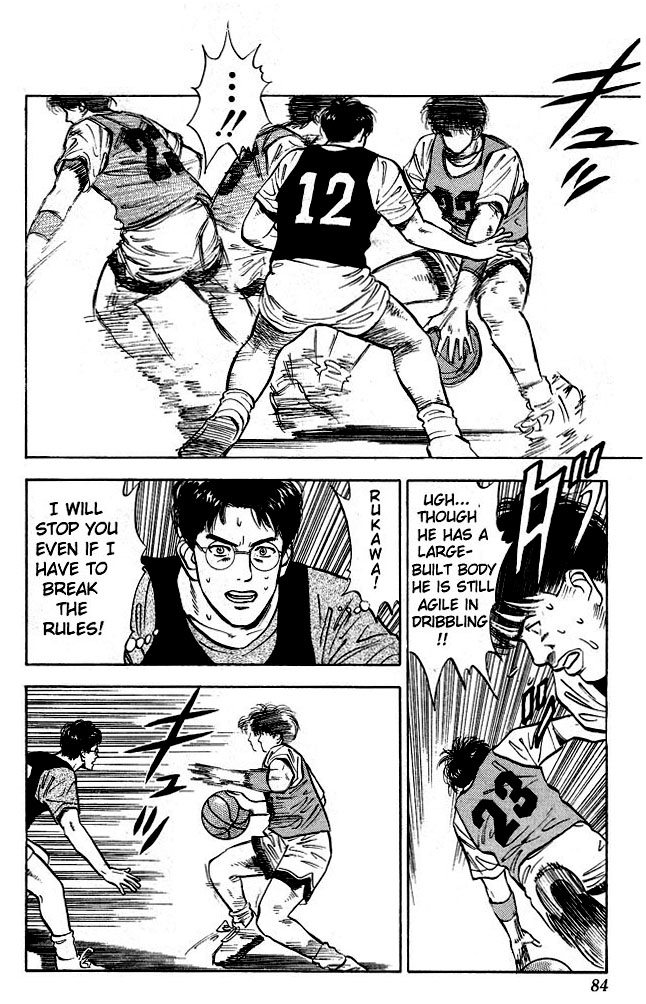 Slam Dunk Chapter 13 - Page 16