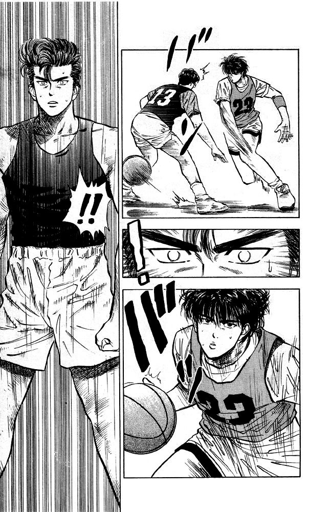 Slam Dunk Chapter 13 - Page 17