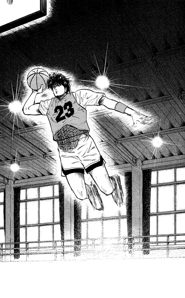 Slam Dunk Chapter 13 - Page 18