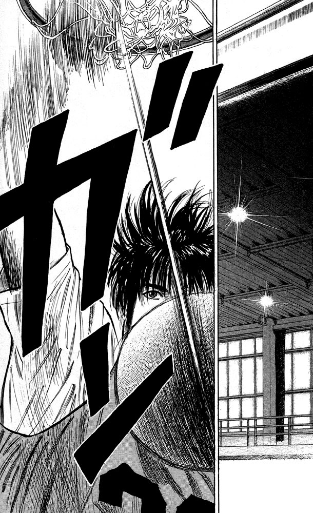 Slam Dunk Chapter 13 - Page 19