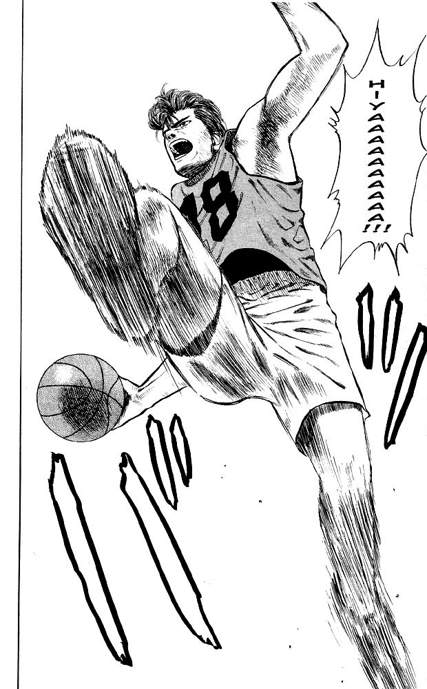 Slam Dunk Chapter 14 - Page 14