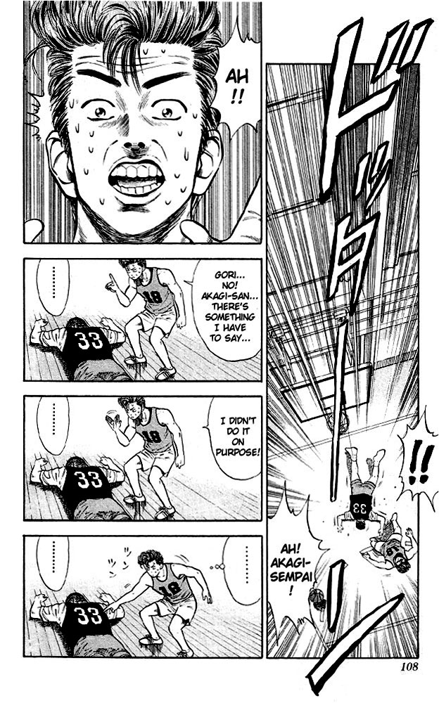 Slam Dunk Chapter 14 - Page 17