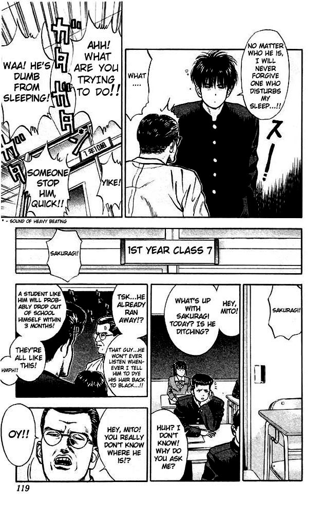 Slam Dunk Chapter 15 - Page 9