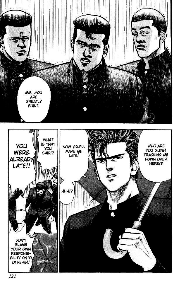 Slam Dunk Chapter 15 - Page 11