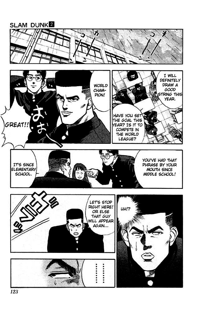 Slam Dunk Chapter 15 - Page 13
