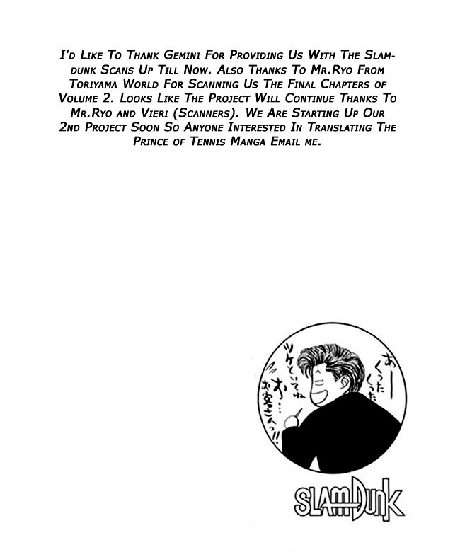 Slam Dunk Chapter 15 - Page 20