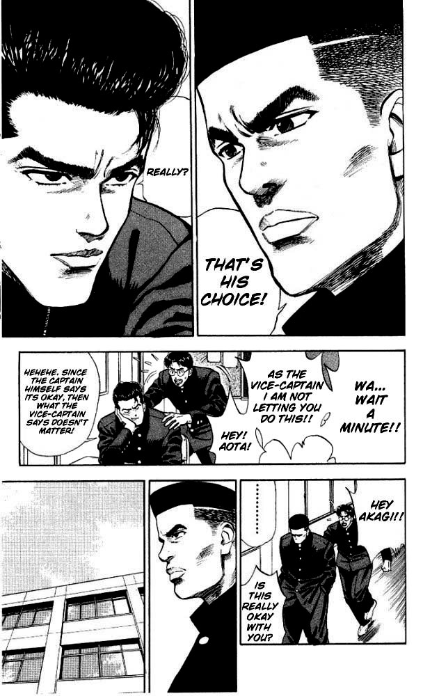 Slam Dunk Chapter 16 - Page 11