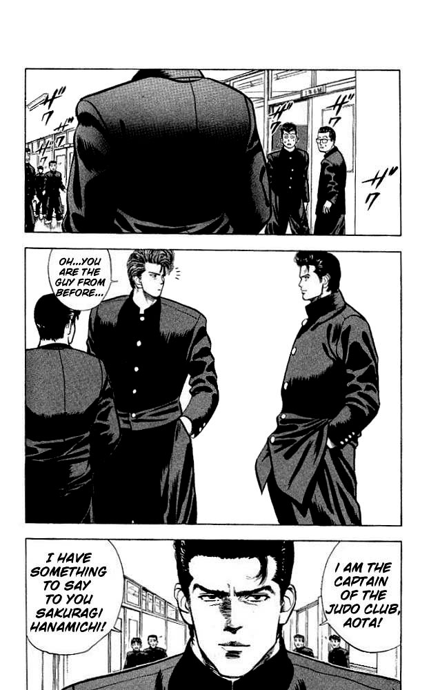 Slam Dunk Chapter 16 - Page 12