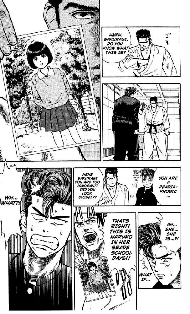 Slam Dunk Chapter 16 - Page 19