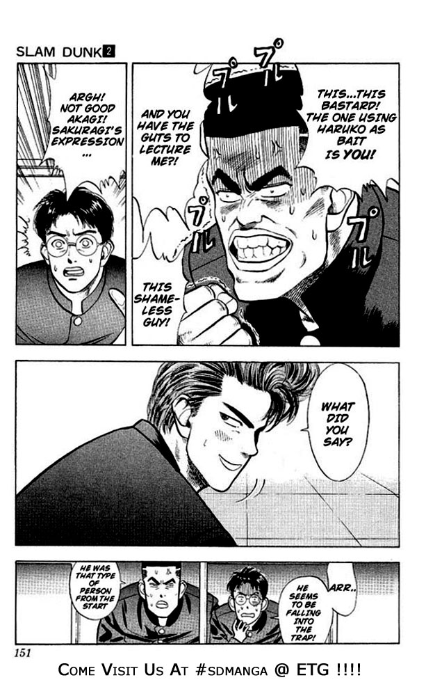 Slam Dunk Chapter 16 - Page 21