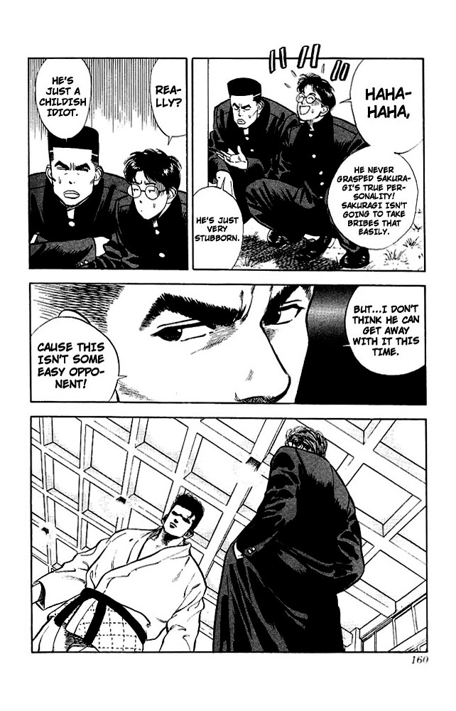 Slam Dunk Chapter 17 - Page 9