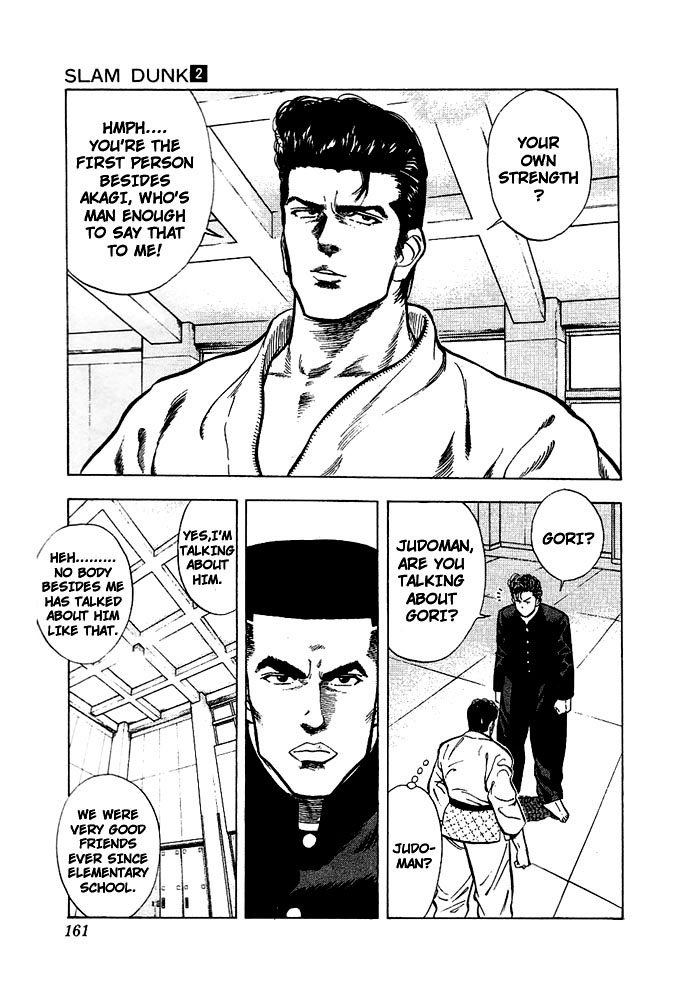 Slam Dunk Chapter 17 - Page 10