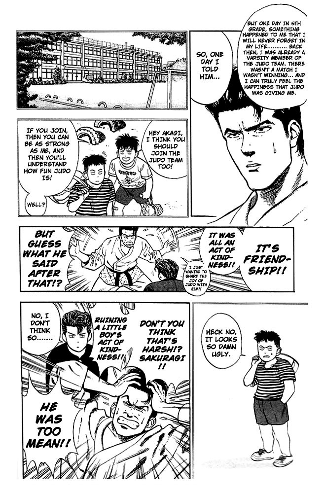 Slam Dunk Chapter 17 - Page 11