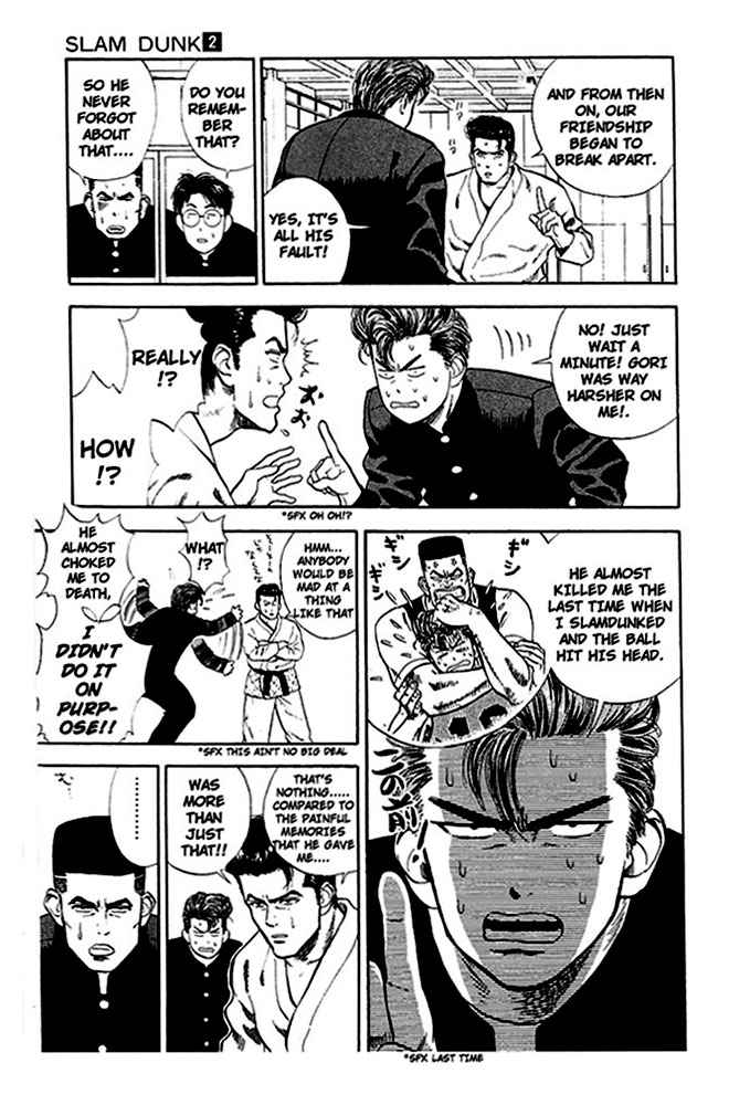 Slam Dunk Chapter 17 - Page 12