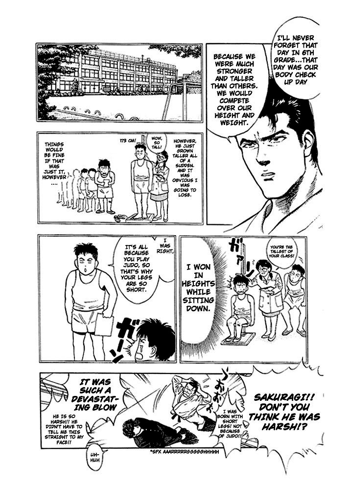 Slam Dunk Chapter 17 - Page 13