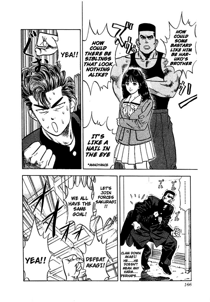 Slam Dunk Chapter 17 - Page 15