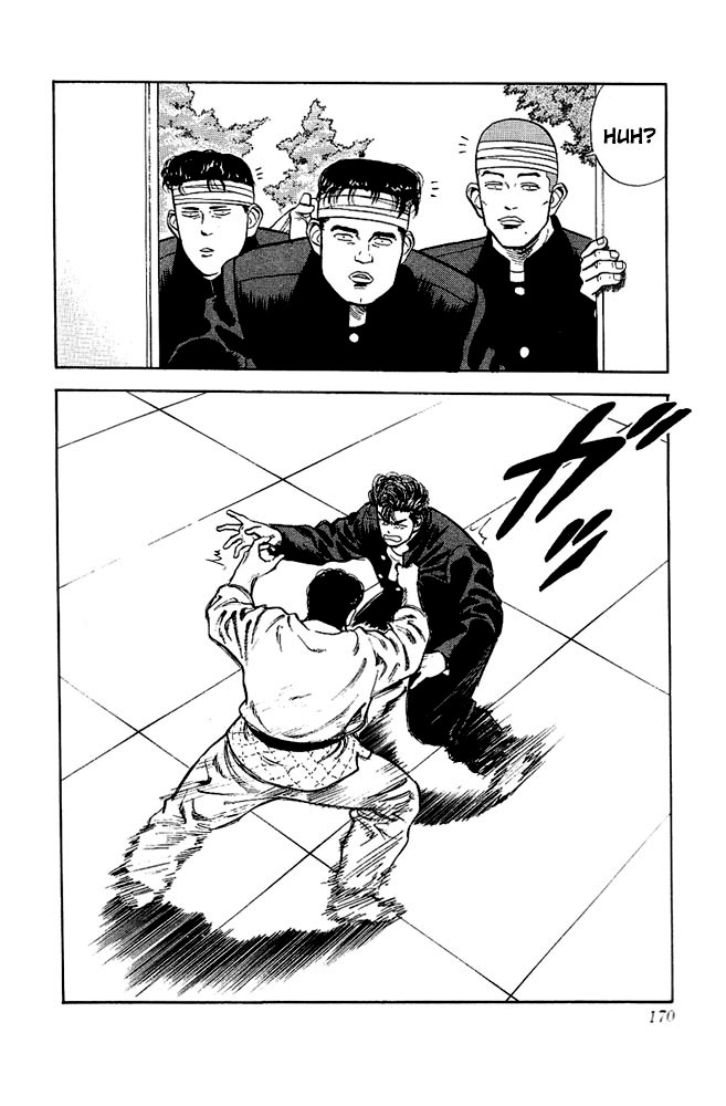 Slam Dunk Chapter 17 - Page 19