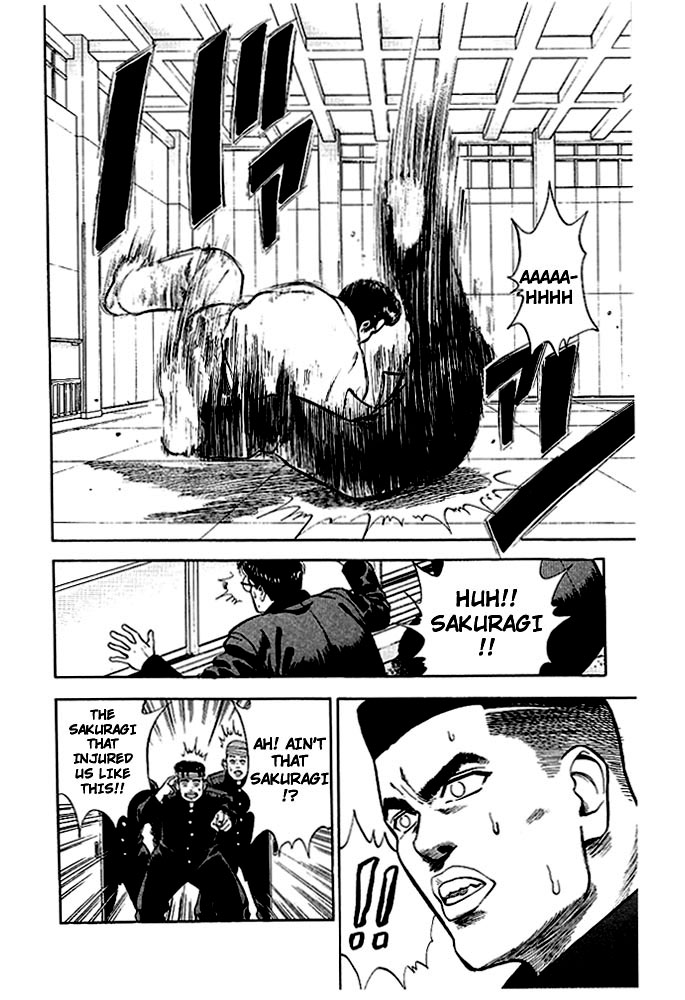 Slam Dunk Chapter 17 - Page 22