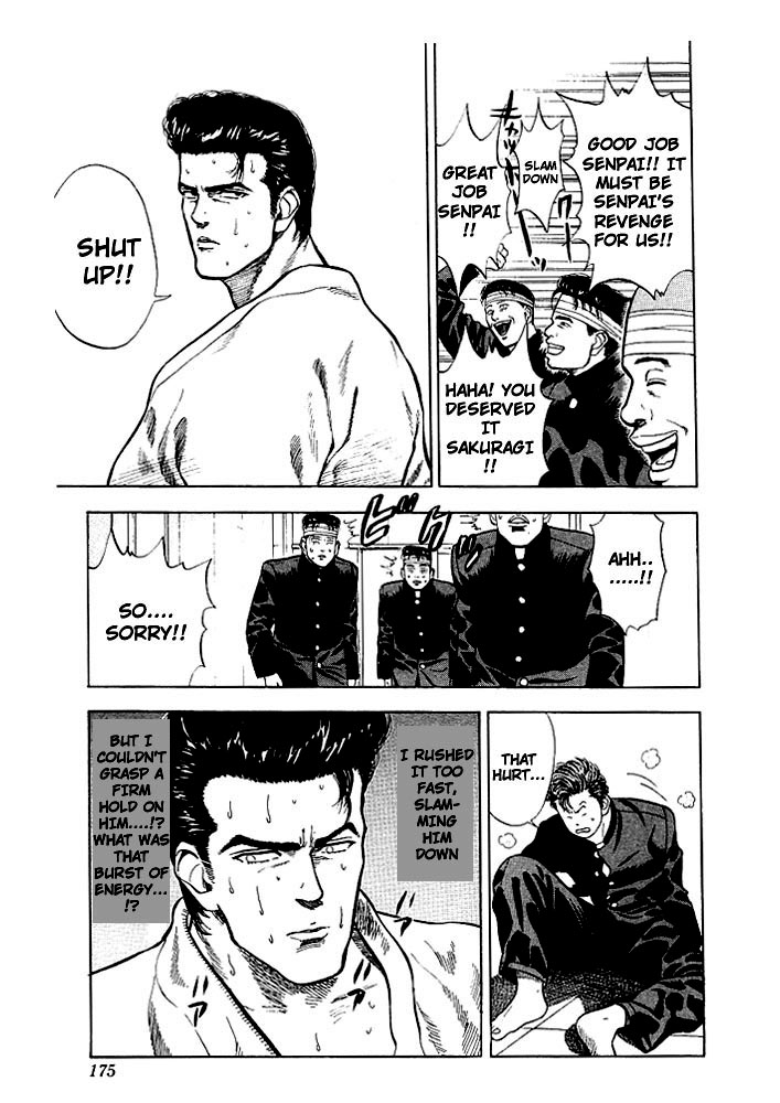 Slam Dunk Chapter 17 - Page 23