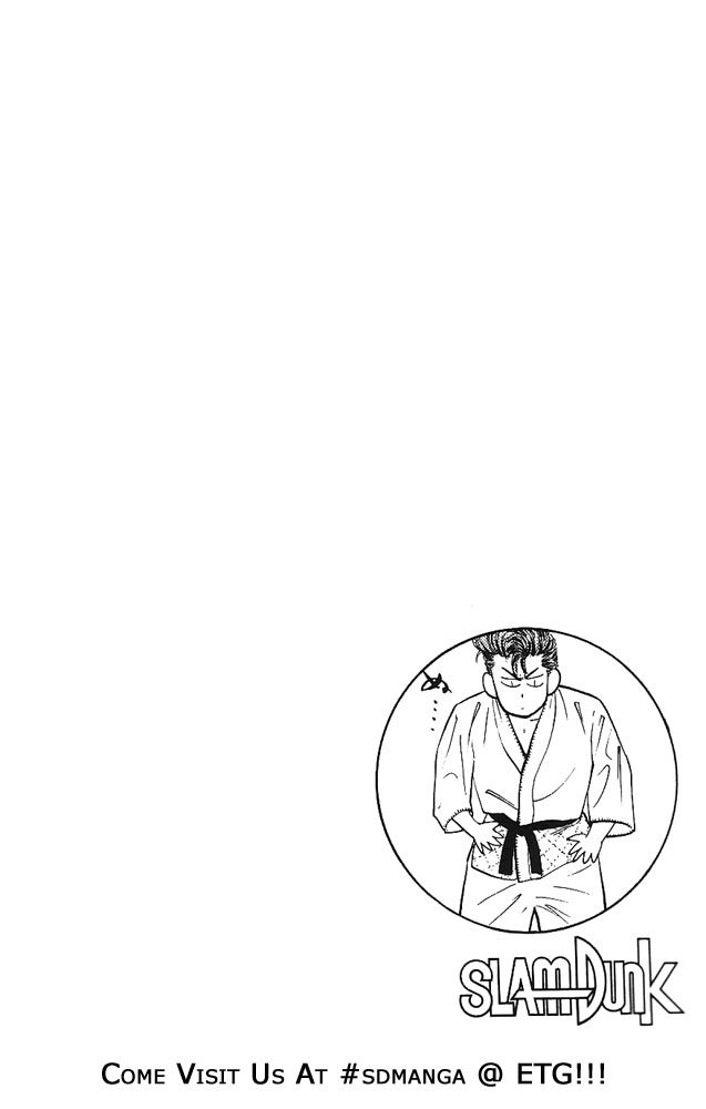 Slam Dunk Chapter 17 - Page 24