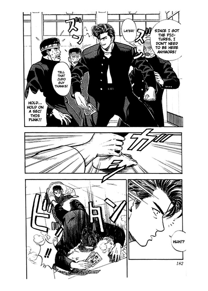 Slam Dunk Chapter 18 - Page 6