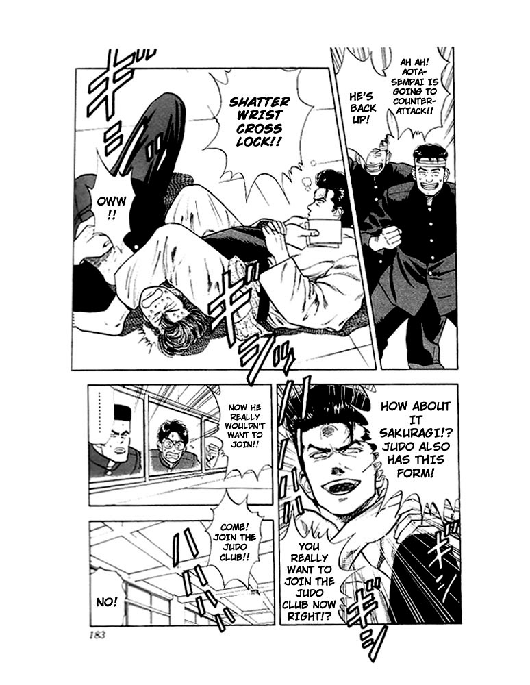 Slam Dunk Chapter 18 - Page 7