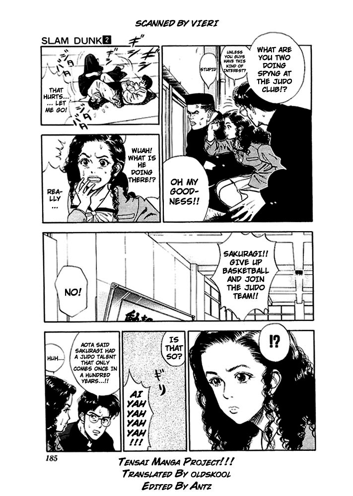 Slam Dunk Chapter 18 - Page 9