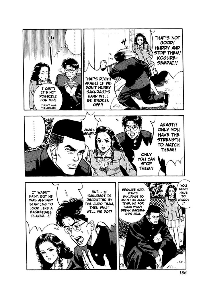 Slam Dunk Chapter 18 - Page 10