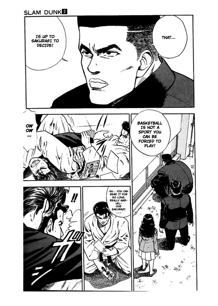 Slam Dunk Chapter 18 - Page 11