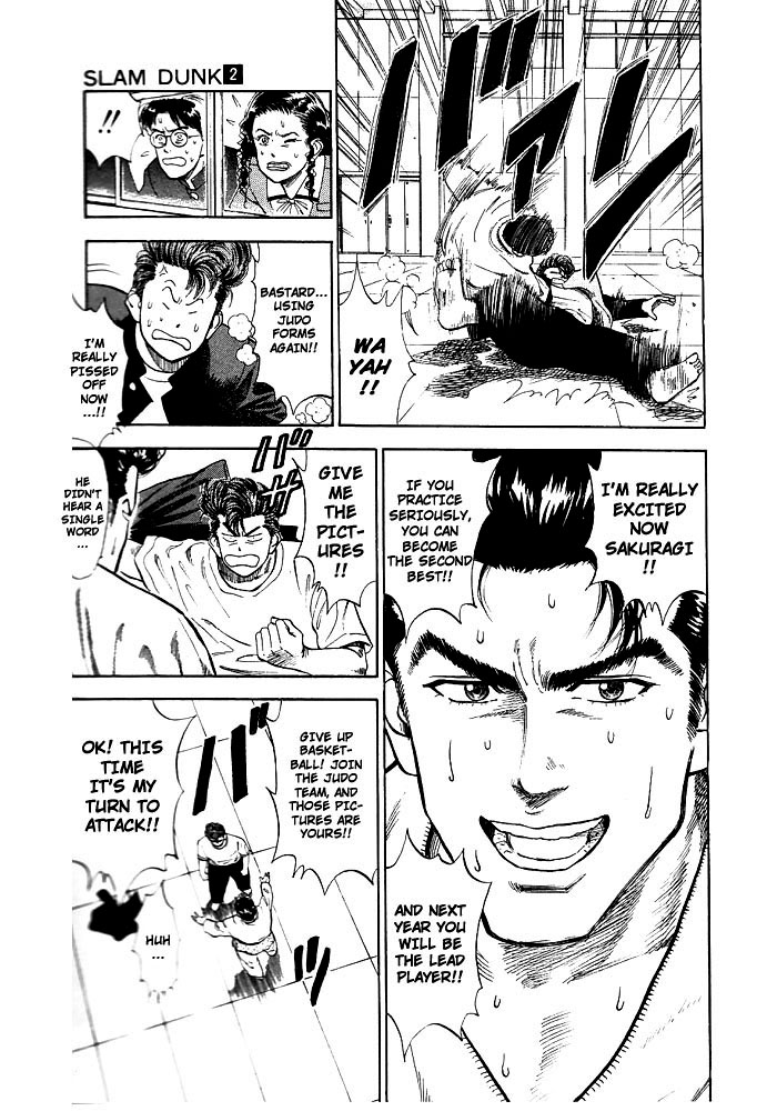 Slam Dunk Chapter 18 - Page 13