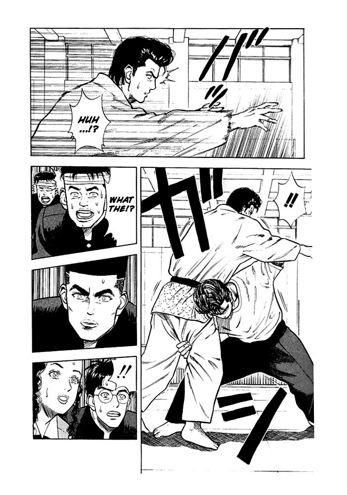 Slam Dunk Chapter 18 - Page 14