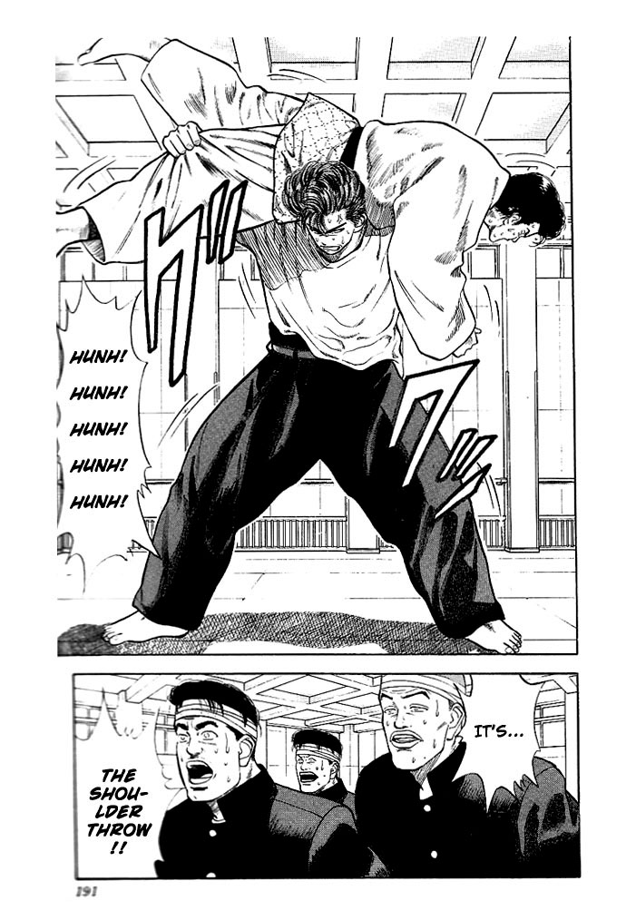 Slam Dunk Chapter 18 - Page 15