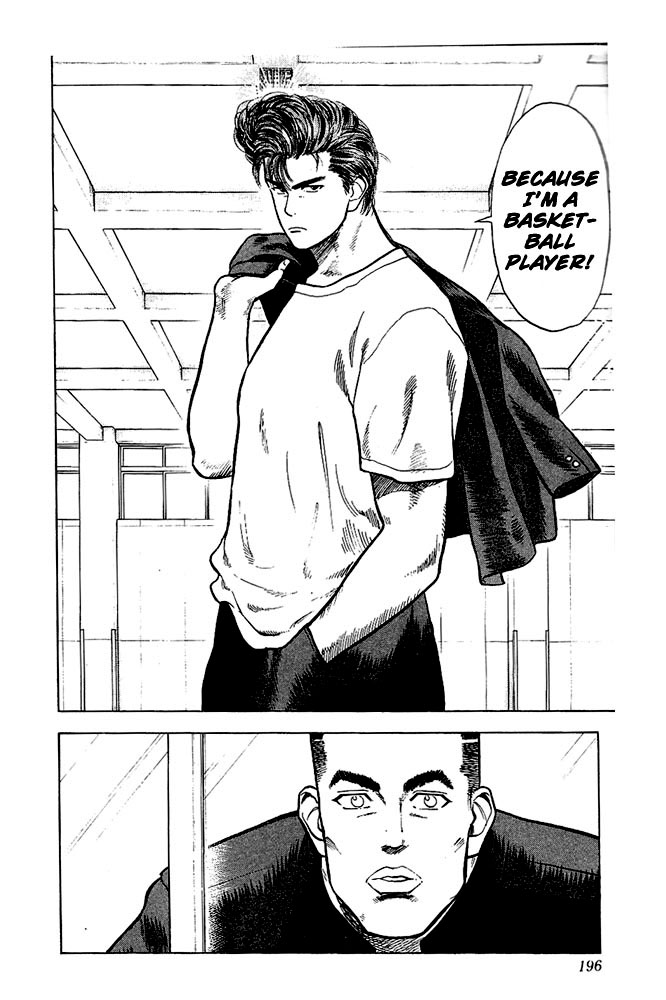 Slam Dunk Chapter 18 - Page 20